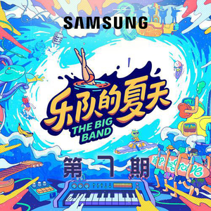 阿拉丁视频每日推荐视频
