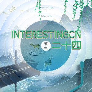 阿拉丁视频每日推荐视频
