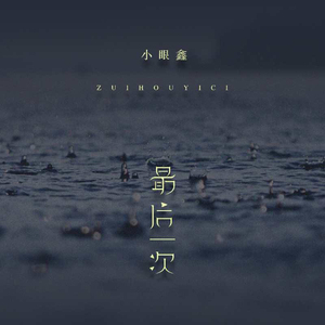 阿拉丁视频每日推荐视频
