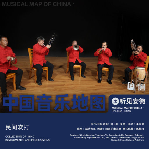 阿拉丁视频每日推荐视频
